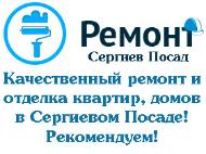 ������������� � ������ �������