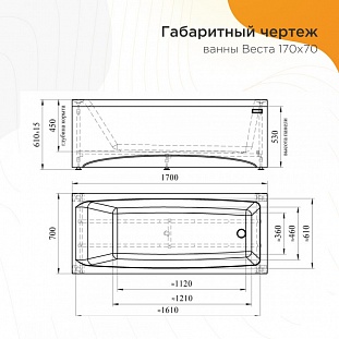 ��������� ����� Radomir ����� 170�70, 2-01-0-0-1-256� �� �������� ������� � �. ������� �����