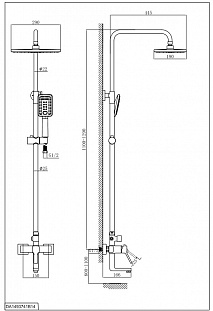 ������� ������� DK Rhein.Dusseldorf (DA1493741B14) �� �������� ������� � �. ������� �����