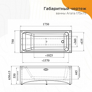 ��������� ����� Radomir ����� 175�75, 2-01-0-0-1-227� �� �������� ������� � �. ������� �����