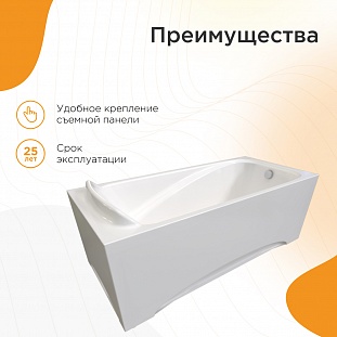 ��������� ����� Radomir ���� 169�77, ������ �� �������� ������� � �. ������� �����