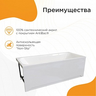 ��������� ����� Radomir ������� 180�80, 1-01-0-0-1-185 �� �������� ������� � �. ������� �����