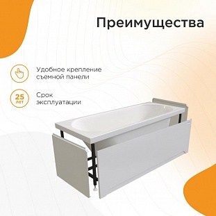 ��������� ����� Radomir �������� 180�70, 2-01-0-0-1-243� �� �������� ������� � �. ������� �����