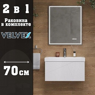 ����� � ��������� ��������� Velvex Edge  ����� ������, 70 �� �� �������� ������� � �. ������� �����