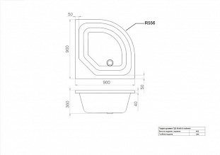 ������ �� 5 �������� �������� 90�90 ���������� (��� �������) �� �������� ������� � �. ������� �����