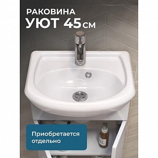����� � ��������� ��������� VIGO Turin 223, 45 �� �� �������� ������� � �. ������� �����