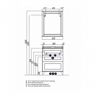 ���������� ������� - ���� 65 � ��� ������� 1A194601LBPR0 �� �������� ������� � �. ������� �����
