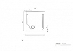 �� 1 ������  �� ������� 90�90 � ��������� �� �������� ������� � �. ������� �����