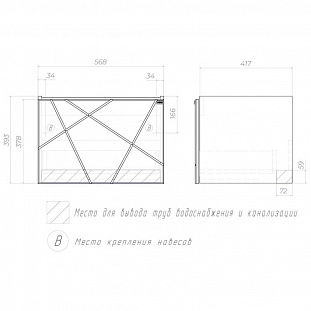 ����� � ��������� ��������� VIGO Geometry 033 �����, 60 �� �� �������� ������� � �. ������� �����
