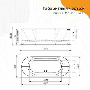 ��������� ����� Radomir ����� 180�80, 1-01-0-0-1-183 �� �������� ������� � �. ������� �����