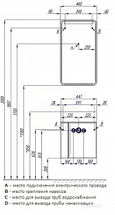 ����� ��� �������� Aquaton ���� �����, ����� ���� 1A221401VTD70 �� �������� ������� � �. ������� �����