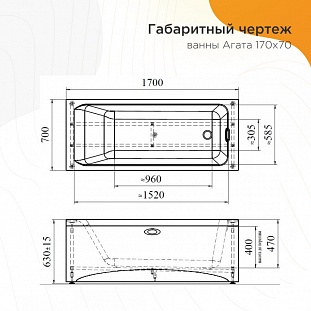 ��������� ����� Radomir ����� 170�70, 2-01-0-0-1-226� �� �������� ������� � �. ������� �����