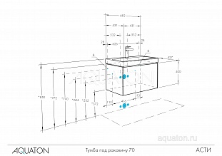 ����� � ��������� AQUATON ���� 70 ����� ������ �� �������� ������� � �. ������� �����