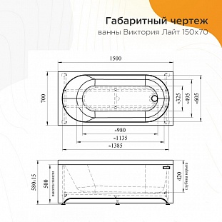 ��������� ����� Radomir �������� ���� 150�70, 2-01-0-0-1-257� �� �������� ������� � �. ������� �����