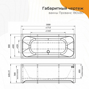 ��������� ����� Radomir ������� 180�80, 1-01-0-0-1-185 �� �������� ������� � �. ������� �����