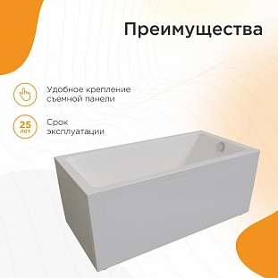 ��������� ����� Radomir ������� 140�70, 2-01-0-0-1-252� �� �������� ������� � �. ������� �����