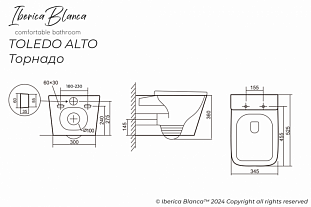 ������ ��������� ������������ ������� IBERICA BLANCA TOLEDO ALTO �� �������� ������� � �. ������� �����