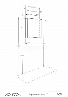 ���������� ���� AQUATON ���� 70 ����� 1A263402AX010 �� �������� ������� � �. ������� �����