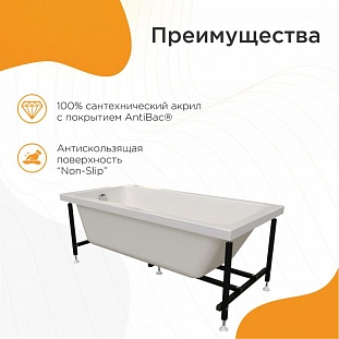 ��������� ����� Radomir ����� 170�70, 2-01-0-0-1-264� �� �������� ������� � �. ������� �����