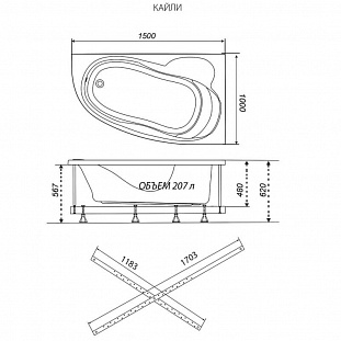 ����� Triton ����� 150�100 ����� �� �������� ������� � �. ������� �����