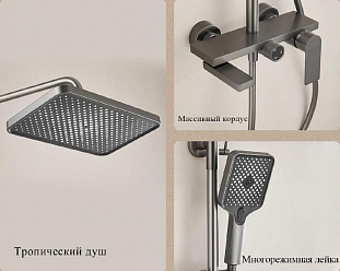 ������� �������  BELZ (B24678-3) �� �������� ������� � �. ������� �����