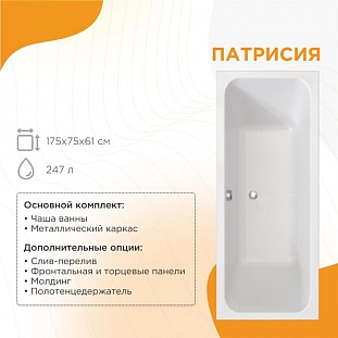 ��������� ����� Radomir �������� 175�75, 1-01-0-0-1-330 �� �������� ������� � �. ������� �����