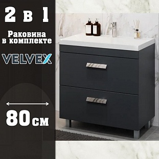 ����� � ��������� ��������� Velvex Orlando  ������, 80 �� �� �������� ������� � �. ������� �����