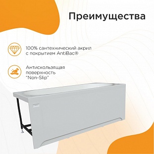 ��������� ����� Radomir ����� 190�90, 1-01-0-0-1-194 �� �������� ������� � �. ������� �����