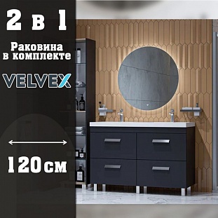 ����� � ��������� ��������� Velvex Orlando  ������, 120 �� �� �������� ������� � �. ������� �����