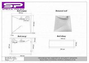 �������� ��� ���������� ������� ����� 60�60 ������ ������ � ������������ �� �������� ������� � �. ������� �����