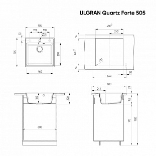 ����� ULGRAN Quartz ������ (Forte 505-08)