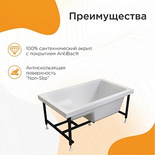 ��������� ����� Radomir ������� 120�70, 2-01-0-0-1-253� �� �������� ������� � �. ������� �����