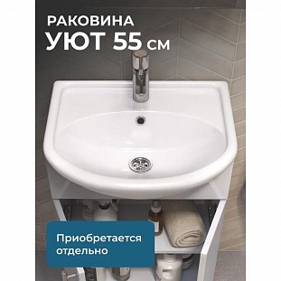 ����� � ��������� ��������� VIGO Turin 225, 55 �� �� �������� ������� � �. ������� �����