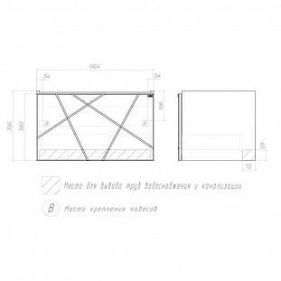 ����� � ��������� ��������� VIGO Geometry 034, 70 �� �� �������� ������� � �. ������� �����