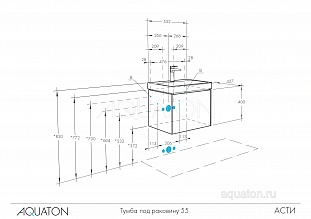 ����� � ��������� AQUATON ���� 55 ����� ������ �� �������� ������� � �. ������� �����