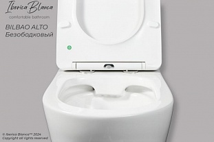������ ��������� ������������ ����� IBERICA BLANCA BILBAO ALTO �� �������� ������� � �. ������� �����