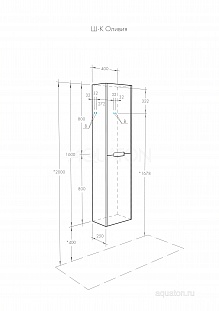 ���� - ������� AQUATON ������ ����, ��� ������ 1A254603OLUG0 �� �������� ������� � �. ������� �����