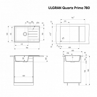 ����� ULGRAN Quartz ����� (Prima 780-07)