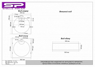 �������� ��� ���������� ������� ����� 60�60 � ������������ �� �������� ������� � �. ������� �����