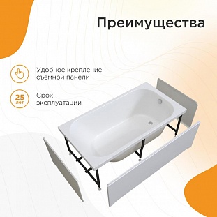 ��������� ����� Radomir ������� 170�75, 1-01-0-0-1-193 �� �������� ������� � �. ������� �����