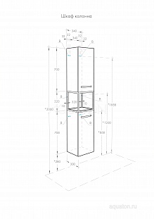 ���� �������� AQUATON ���� ������ ��� ������ 1A242803LTDY0 �� �������� ������� � �. ������� �����