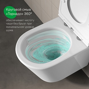 ������ ��������� ������������ IDDIS Ray (RAYRDSEi25) �� �������� ������� � �. ������� �����