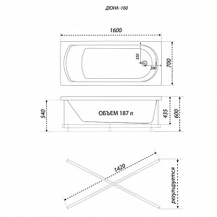 ����� 1ACreal ���� 160�70 �� �������� ������� � �. ������� �����