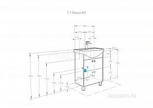 ����� � ��������� AQUATON ����� PRO 60 �����, ��� �������� �� �������� ������� � �. ������� �����