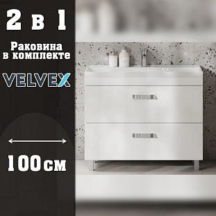 ����� � ��������� ��������� Velvex Orlando  ����� �������, 100 �� �� �������� ������� � �. ������� �����