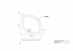 �� 2 ������ �� ������ �������� 90�90 � ��������� �� �������� ������� � �. ������� �����