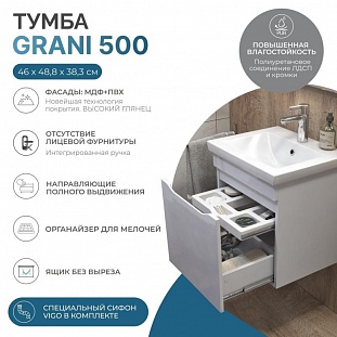 ����� � ��������� ��������� VIGO Grani 028 �����, 50 �� �� �������� ������� � �. ������� �����