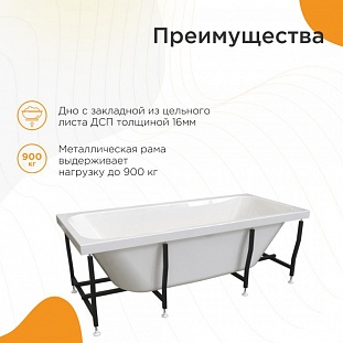 ��������� ����� Radomir ������� 180�80, 1-01-0-0-1-185 �� �������� ������� � �. ������� �����