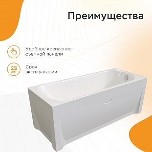 ��������� ����� Radomir ������ 168�70, 2-01-0-0-1-240� �� �������� ������� � �. ������� �����