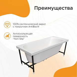 ��������� ����� Radomir ������ 180�80, 2-01-0-0-1-210� �� �������� ������� � �. ������� �����